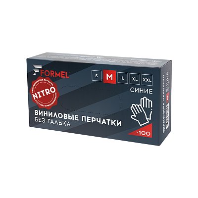 FORMEL Перчатки нитровиниловые, цвет синий, размер M, 50 пар/упак FM-GL-VYN-B-M